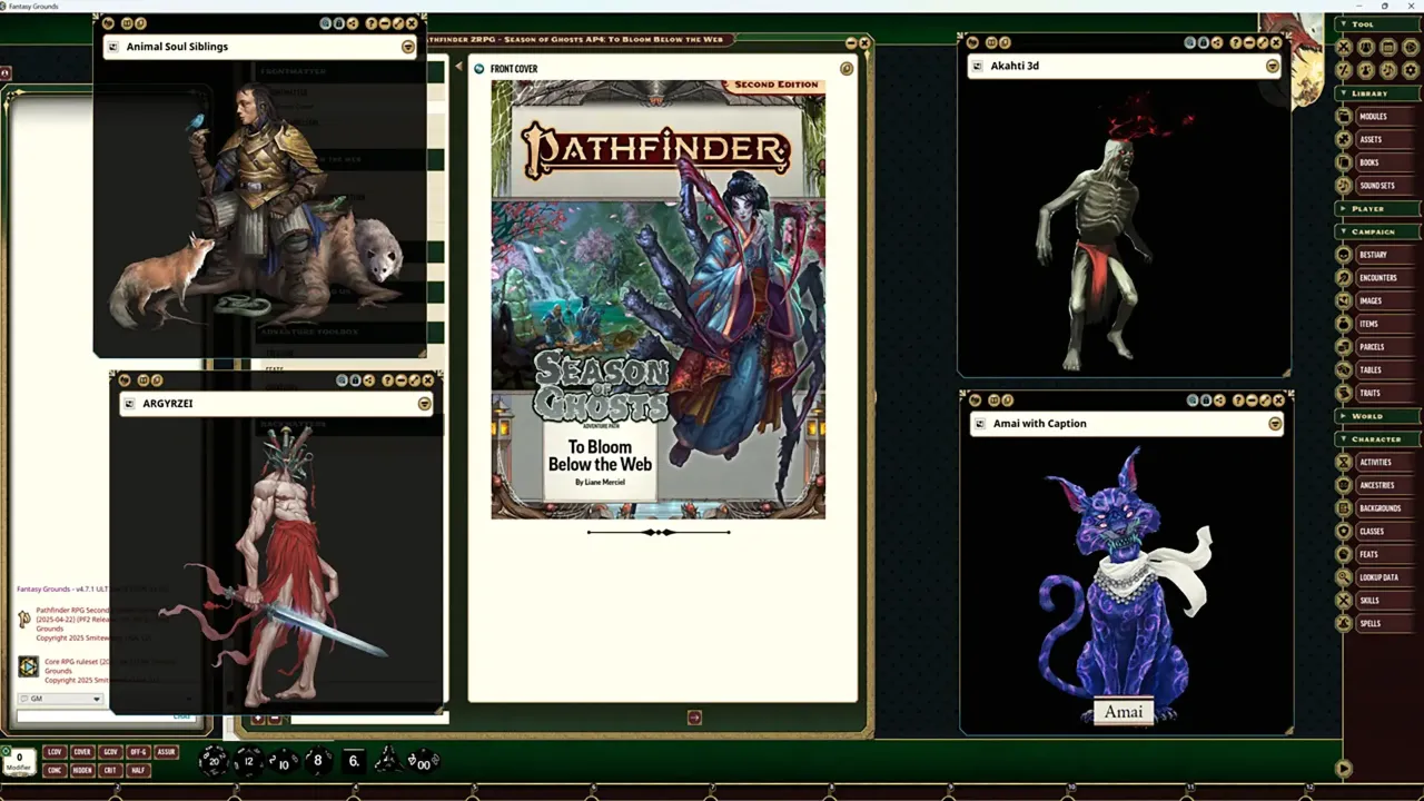 Screenshot 0